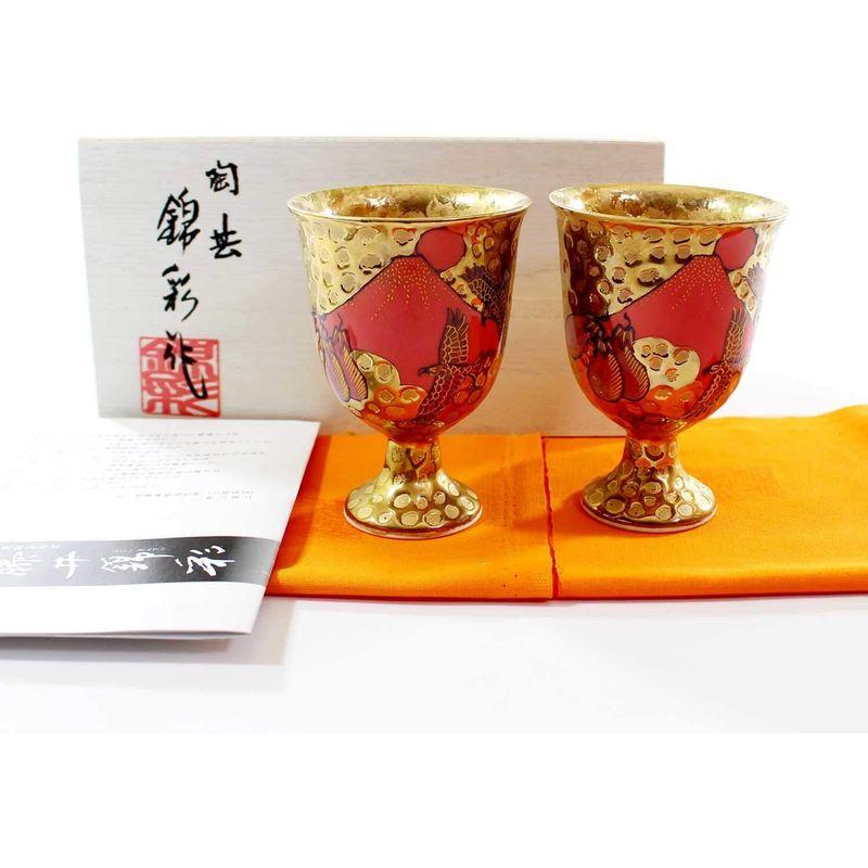 日本の伝統工芸品｜有田焼陶器馬上杯ペアセット・黄金一富士二鷹三茄子｜陶芸家 藤井錦彩｜tvilbidvirk3｜06