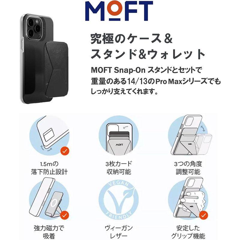MOFT iPhone14Pro MagSafe対応ケース&スタンド&ウォレットセット (ウィンディブルー)｜tvilbidvirk3｜05