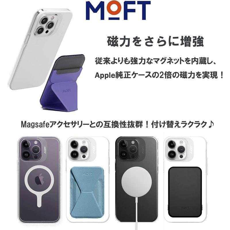 MOFT iPhone14Pro MagSafe対応ケース&スタンド&ウォレットセット (スノーホワイト)｜tvilbidvirk3｜07