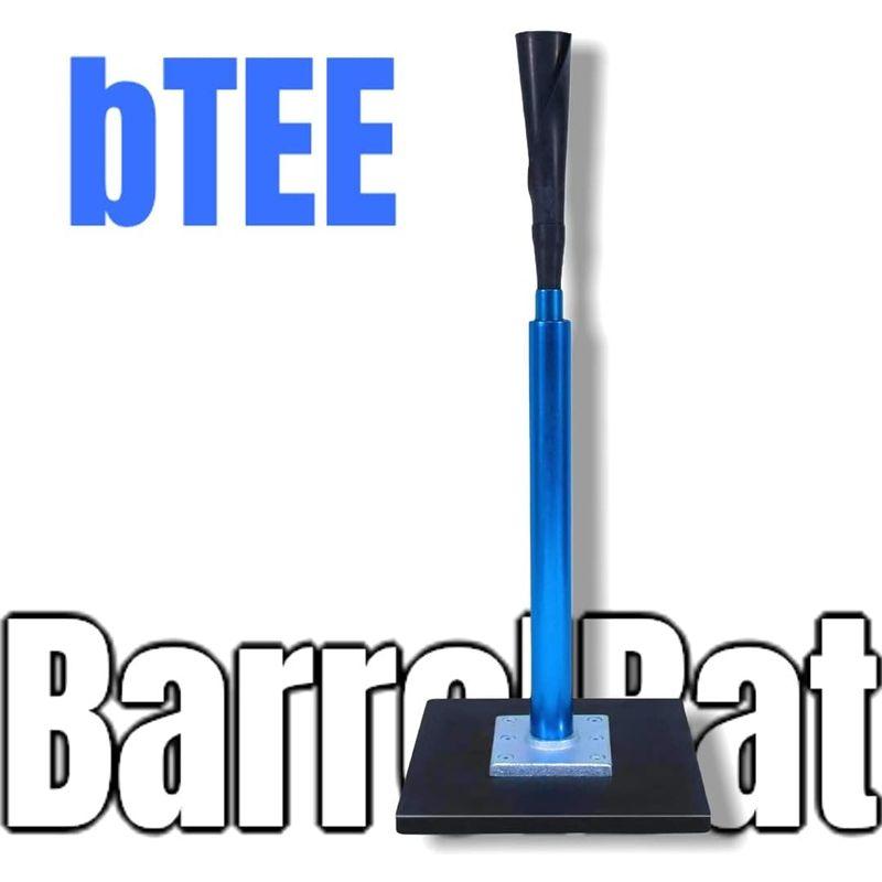 ブルーティー（bTEE） ： タナーティー スタンドティー バレルバット
