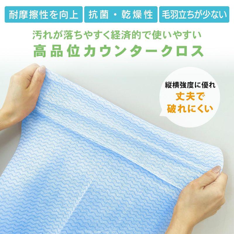 橋本クロス カウンタークロス 厚手 540枚入 (35×60cm) ブルー 2AB 使い捨て ふきん 吸水 速乾 衛生的 食器拭き 家庭用｜tvilbidvirk3｜07