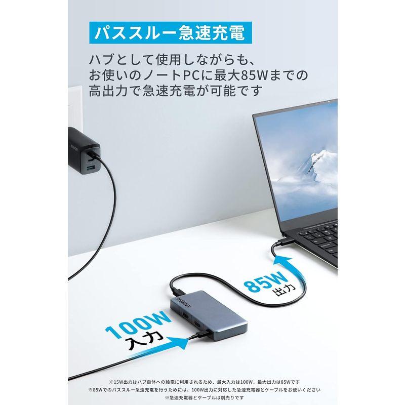 Anker 364 USB-C ハブ (10-in-1, Dual 4K HDMI) 100W USB PD対応 4K HDMIポート 2画｜tvilbidvirk3｜02