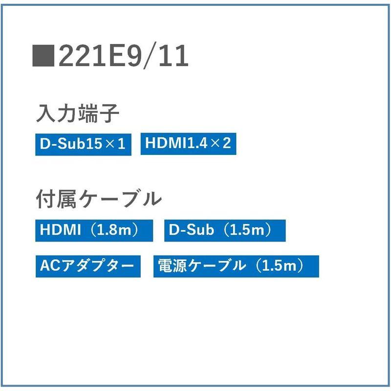 PHILIPS FHD 1080p モニター ディスプレイ 221E9/11 (21.5インチ/IPS/スリムベゼル/HDMI×2/5年保証｜tvilbidvirk3｜06
