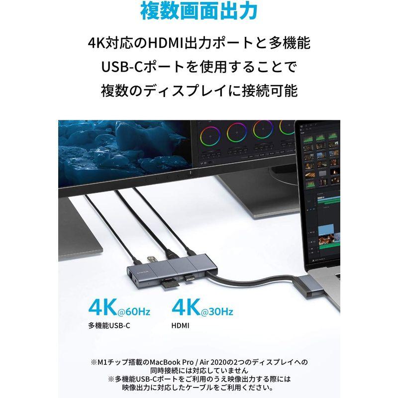 Anker PowerExpand 9-in-2 USB-C メディア ハブ 4K HDMIポート 100W PD対応 USB-Cポート 多｜tvilbidvirk3｜04