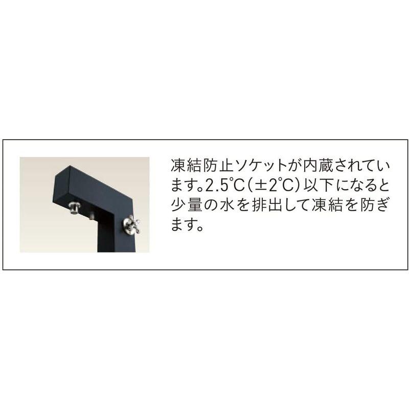 正規品の通販 屋外水栓 サテンブラウン 家具 ユニソン(UNISON) ライアンスタンド 603302310