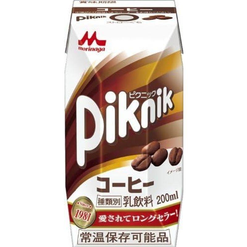 森永乳業 ピクニック コーヒー （プリズマ 紙パック 容器 200ml×24個入）２ケース｜tvilbidvirk3｜02