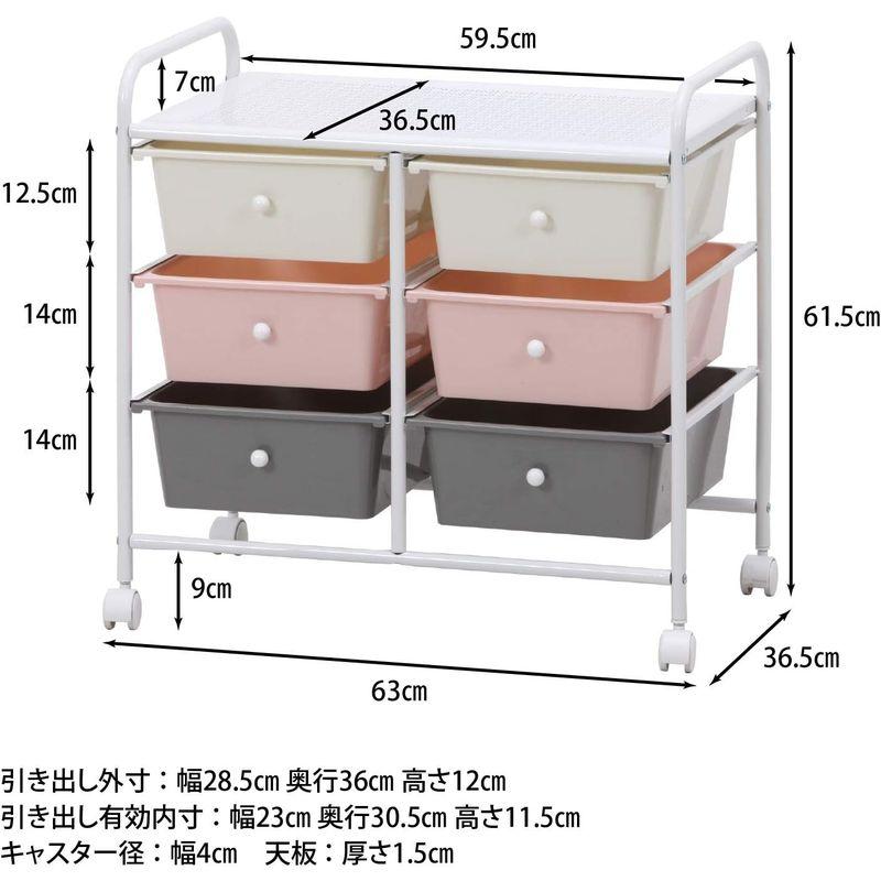 子ども用シェルフ ピンク おもちゃ収納 不二貿易 お片付けラック 子供 知育 幅63×奥行36.5×高さ61.5cm 6マス おもちゃ箱 引き出し収納 衣類収｜tvilbidvirk3｜15