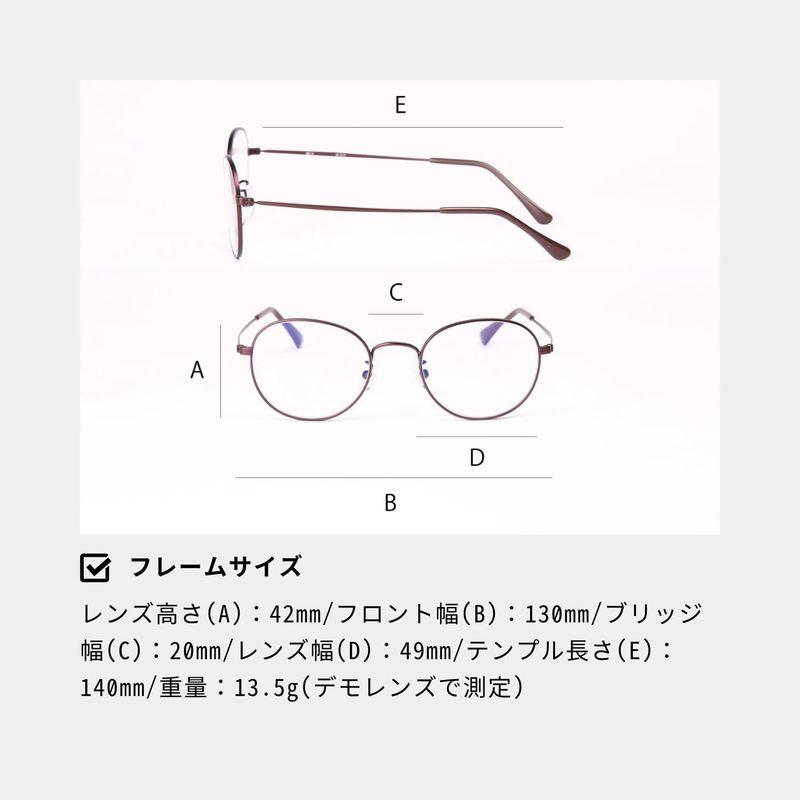 することにしました MIDI 老眼鏡 強度 強い 強い度数 金属フレーム 形状記憶 メガネ ラウンド 丸眼鏡 丸 丸形 フレーム レトロ 丸形 おしゃれ 乱視