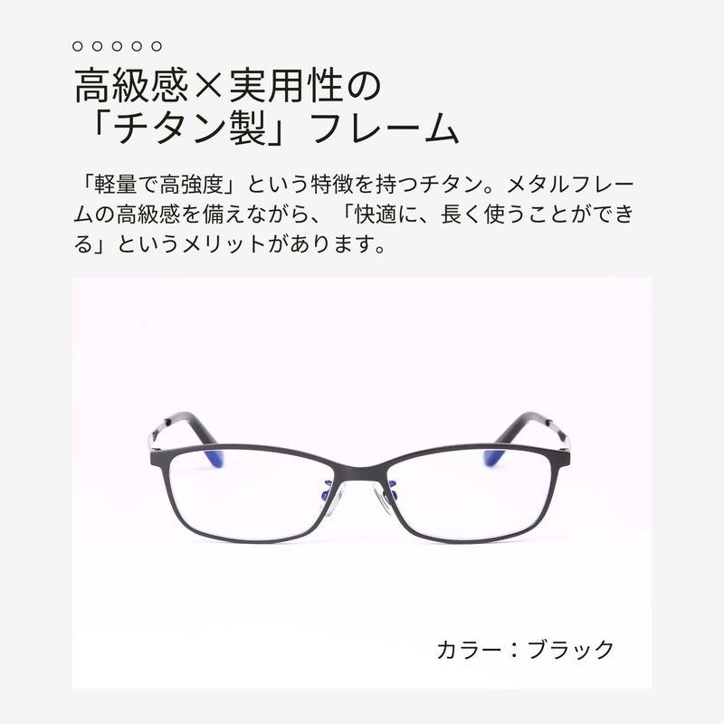 MIDI ミディ 強度近視 メガネ メンズ チタンフレーム 強度近視度付きメガネ 9.0 度付きメガネ 強近視 度が強いメガネ 眼鏡 度付き｜tvilbidvirk3｜02