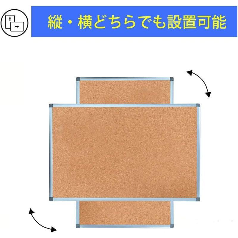 企業様向けコルクボード 壁掛け 縦/横どちらでも設置可能1200x900mmアルミフレーム 耐久性と安全性に12個の画鋲付き｜tvilbidvirk3｜08