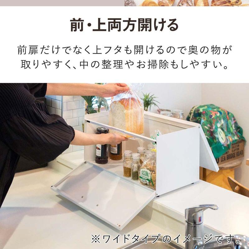 ottostyle.jp ブレッドケース ブレッドボックス ホワイト 前・上扉も開閉可能 食パン 食品 コーヒー 調味料 保存 収納ボックス｜tvilbidvirk3｜02