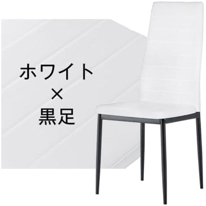 期間限定　ダイニングチェア レザー リビングチェア　ホワイト　4脚セット BTM 【全品10%OFF】ダイニングチェア 4脚セット レザー 椅子