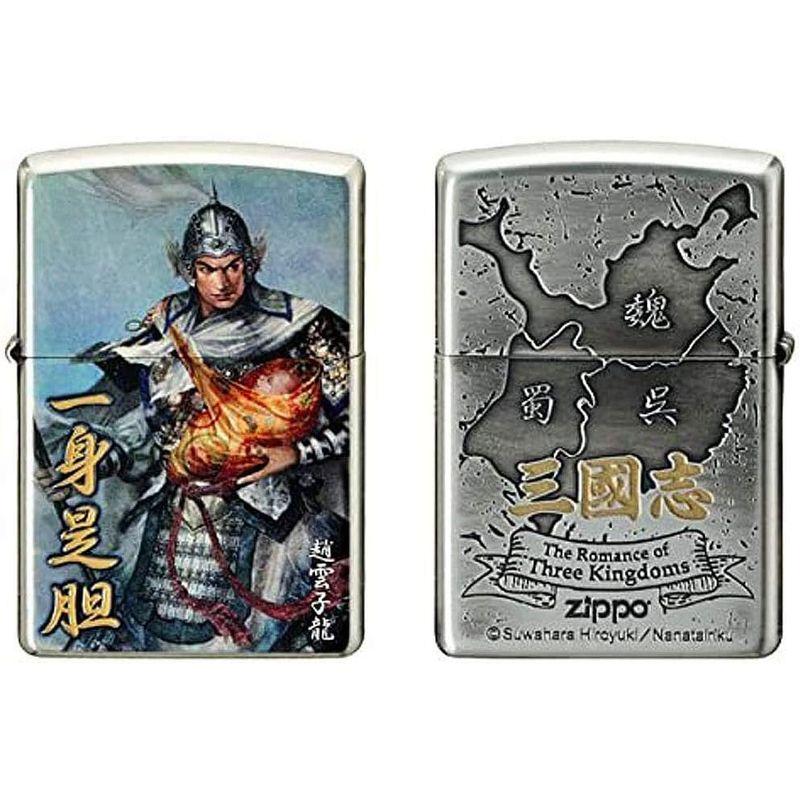 Zippo 喫煙具 シルバー サイズ：8.2×6×2.2cm｜tvilbidvirk3｜02