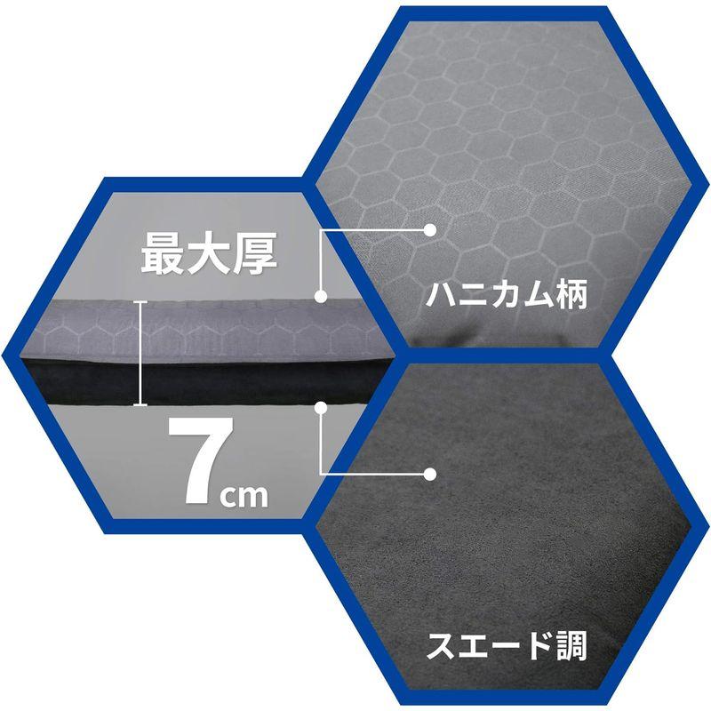 角利産業 KAKURI インフレーターマット ダブル スウェード調 7cm厚 アウトドアマット キャンプ 車中泊 自動膨張 コンパクト 収納｜tvilbidvirk3｜04