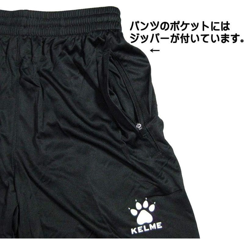 春の最新作！送料無料 レフリー・審判用ウェア イエロー×ブラック XLサイズ スポーツウェア ケルメ (kelme) レフリーシャツ＆パンツセット 半袖 K15Z225