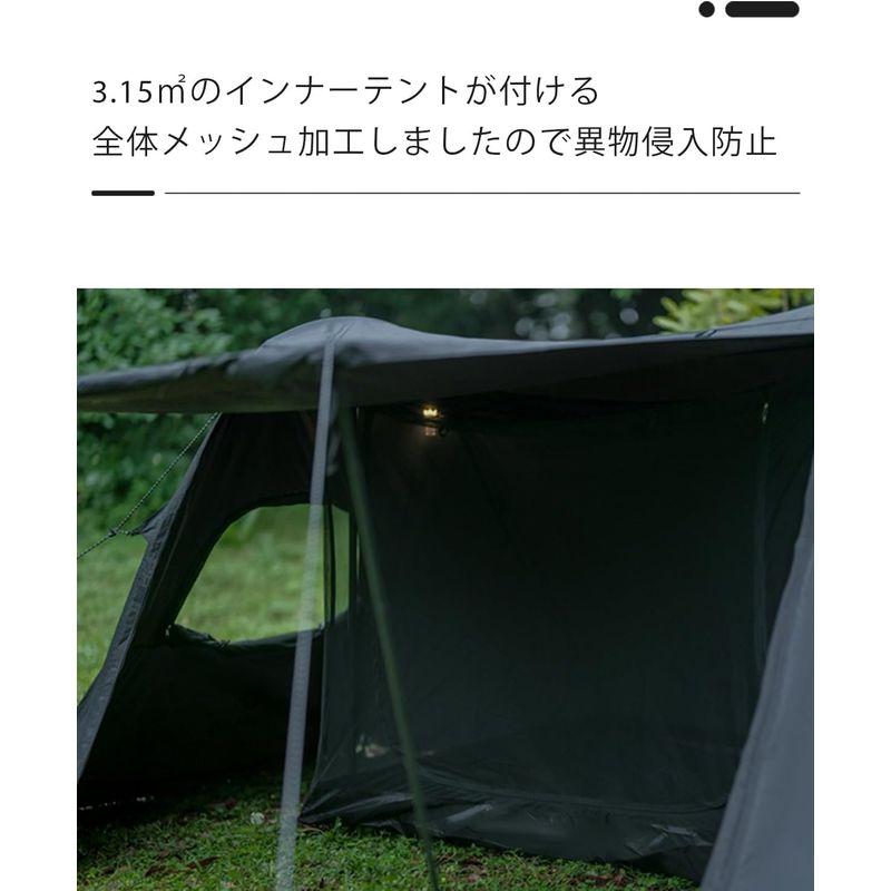 特別 DRASOUL 防雨型 防風 日除け 天幕テント PU3000mm UPF50+ アウトドア 持ち運びやすい キャンプ 屋外 丈夫 メッシュ