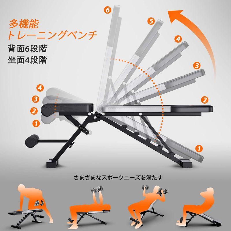 WINNOW マルチポジショントレーニングベンチ 腹筋 フォールディング ウェイトベンチ 折り畳みフラットベンチインクラインベンチデクライン｜tvilbidvirk3｜05