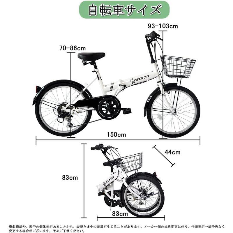 折りたたみ自転車 小径車 20インチ シマノ６段変速 折り畳み自転車 前後泥除け装備 ハンドルの高さ調節できる 自転車 ホワイト｜tvilbidvirk3｜06