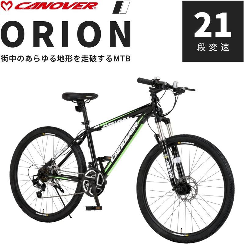 カノーバー(CANOVER) マウンテンバイク 自転車 輪行バッグセット 21段変速 サスペンション ディスクブレーキ CAMT-042-D｜tvilbidvirk3｜03