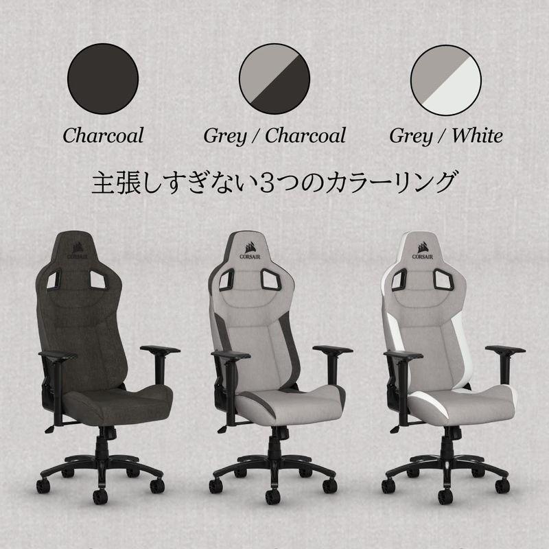 CORSAIR T3 RUSH Gray/Charcoal ゲーミングチェア オフィスチェア