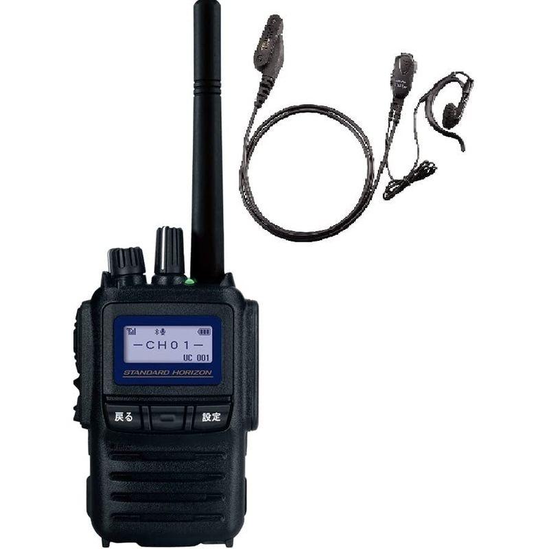 爆買い送料無料 八重洲無線 デジタル簡易無線(登録局)5Wタイプ SR730