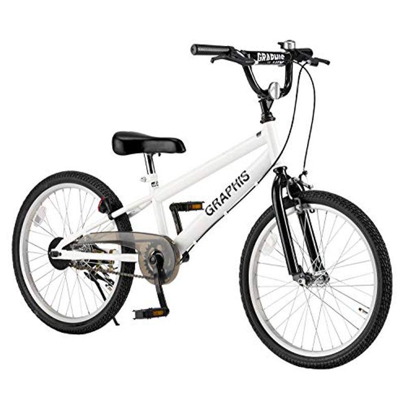 GRAPHIS (グラフィス) GR-B20 子供用自転車 BMX タイプ 20インチ 6色 ホワイト 本体サイズ(mm)/W550×H91