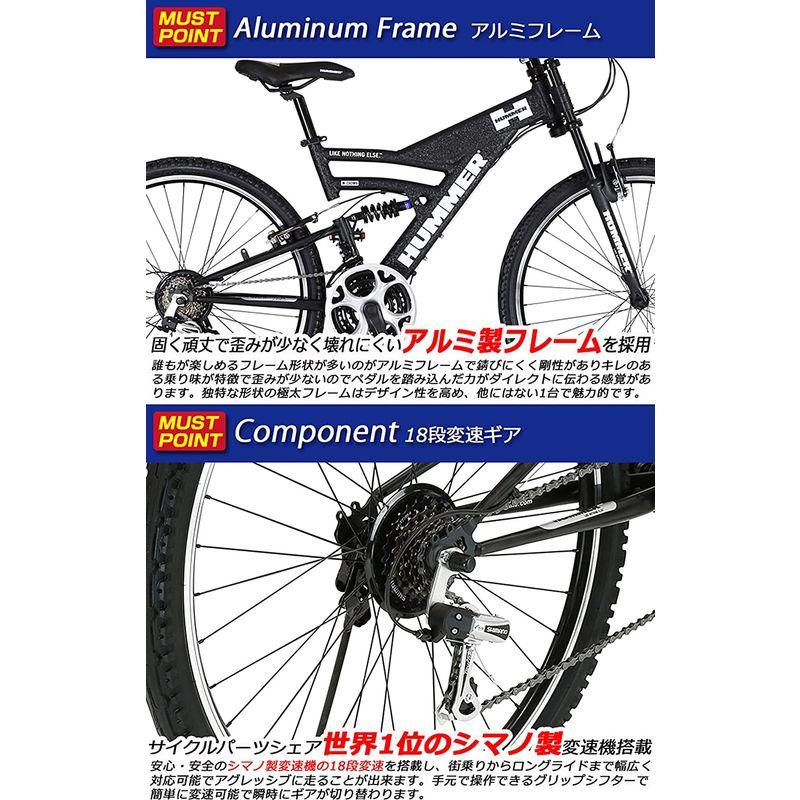 ハマーです。マウンテンバイクサスバネつきです。 ハマーです。マウンテンバイクサスバネつきです。