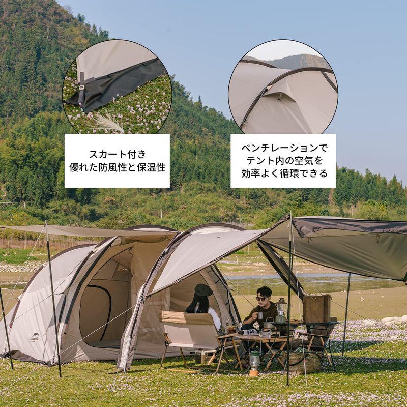 公式】通販 Naturehike公式ショップ トンネルテント 大型テント UPF50+