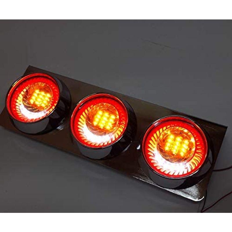 最大41%OFFクーポン Tvilbidvirk424Vトラック用テールランプ3連 LED