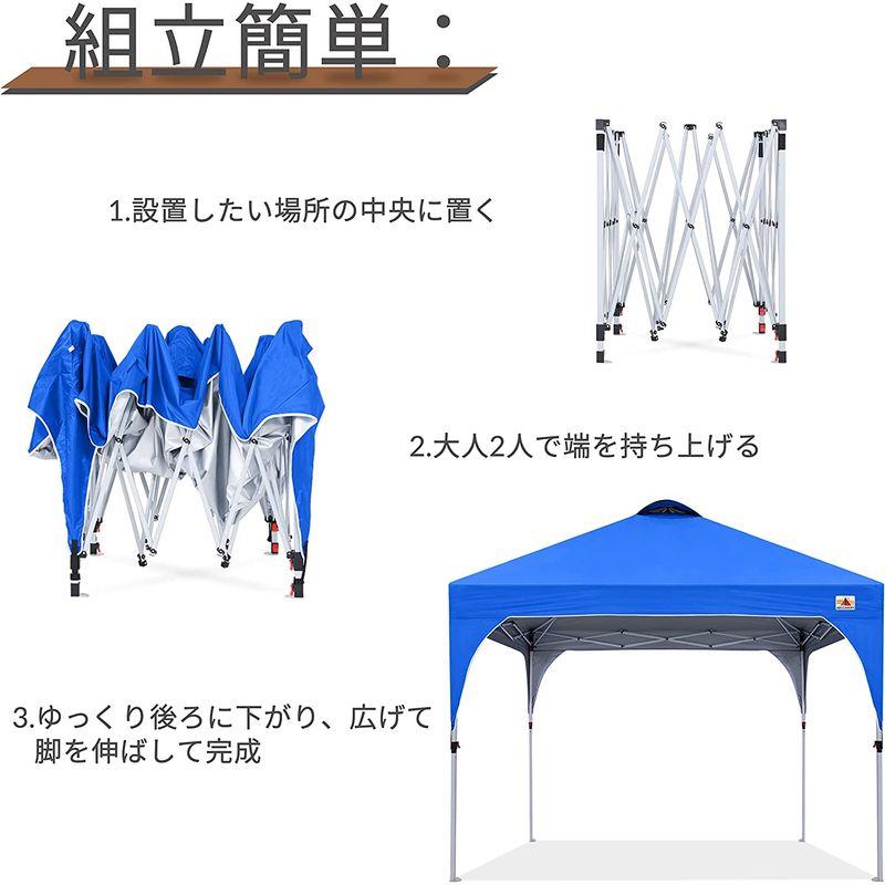 ABCCANOPY タープテント ワンタッチ 3段階調節 ベンチレーション 天井