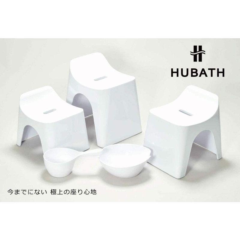 日本製 バスチェア HUBATH ヒューバス バススツール + ウォッシュ