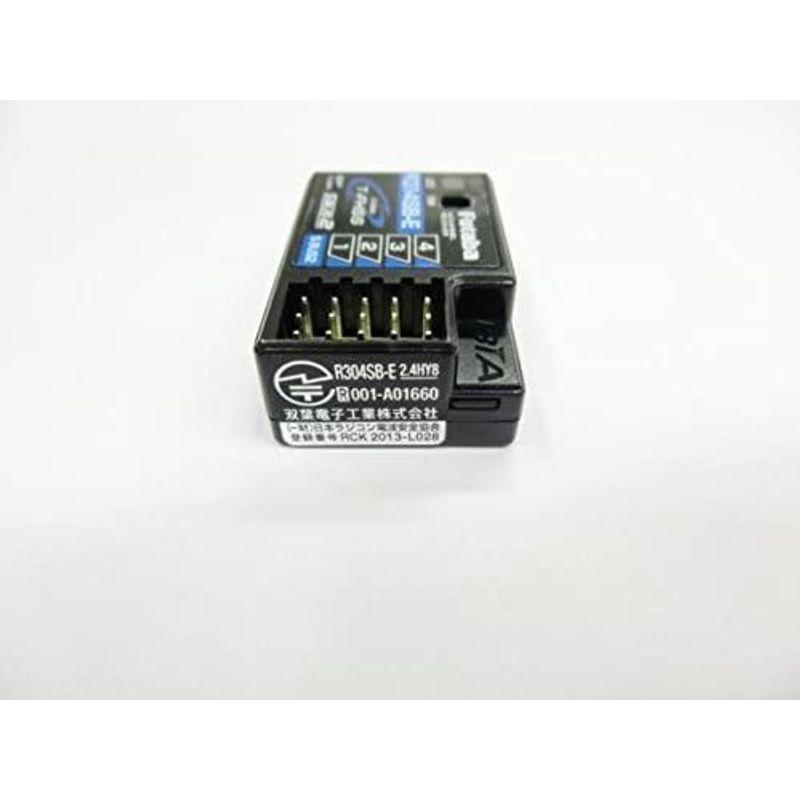 ライトニングボルト FUTABA R314SB-E T-FHSS CAR テレメトリー対応受信