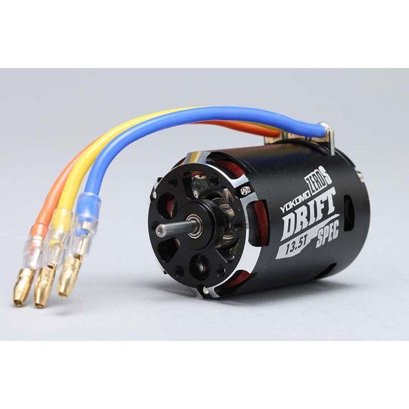 メタルガレージ　ブラシレスモーター10.5t ブラシレスモーター10.5T & 13.5T - Metal-Garage