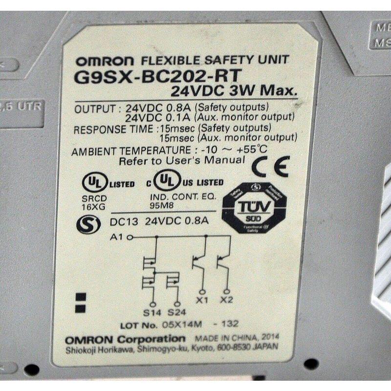 あす楽対応】 omron フレキシブル セーフティユニット 高機能ユニット オフディレー最大設定時間15秒 DC24V ネジ式端子台 正式型式:G9SX- OMRON フレキシブルセーフティユニット G9SX-ADA222-T15-RT