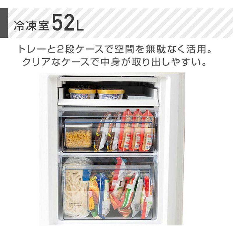 新しく着き 山善 YAMAZEN 冷蔵庫 2ドア冷凍冷蔵庫 106L 冷蔵室73L 冷凍室33L ホワイト 