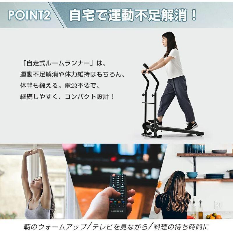 Freeberty ルームランナー 自走式 ランニングマシーン 家庭用ウォーキング トレーニングマシン 自走式ウォーカー ウォーキングマシン ルームランナー 自走式 ランニングマシーン 家庭用ウォーキング トレーニングマシン 自走式ウォーカー ウォーキングマシン 　