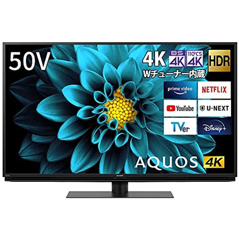 時間指定不可 ライフマーケットYahoo 店SHARP シャープ AQUOS アクオス ...