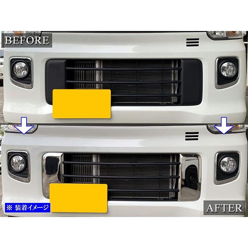 エブリィバン DA17V スズキ純正 メッキグリル 新品 エブリイ