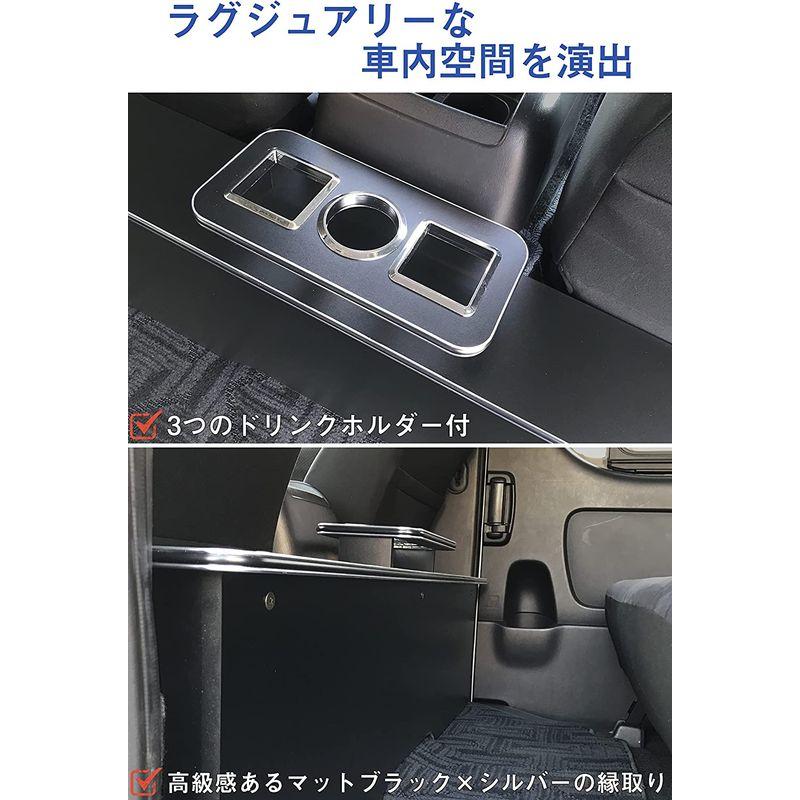 クーポン利用で1000円OFF 200系 ハイエース 車後部座席用テーブル