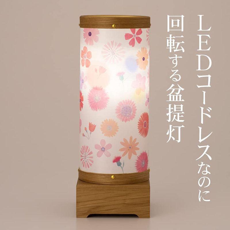 仏壇屋 滝田商店 盆提灯・お盆用品 盆棚付き コンパクト 初盆セット