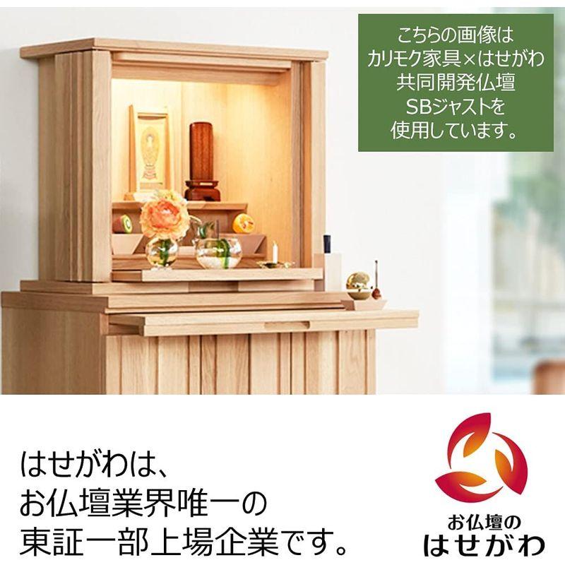 海外限定】 Tvilbidvirk5お仏壇のはせがわ置台 黒檀調 膳引 引出付 高
