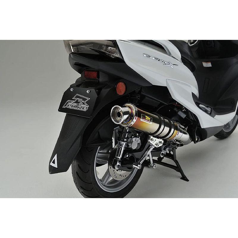 驚きの値段で】 Realize (リアライズ) ヤマハ Exist バイクマフラー 4