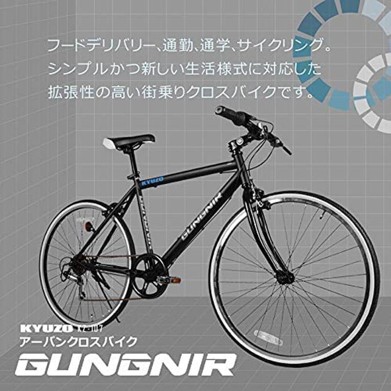 全国宅配無料 クロスバイク 自転車 26インチ 街乗り スポーツ シティ