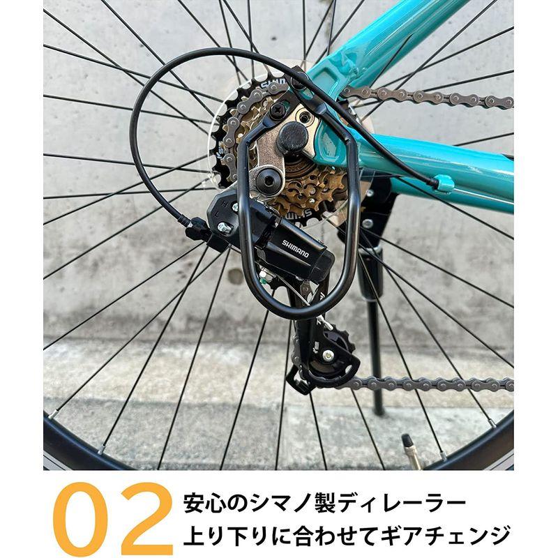 自転車 クロスバイク FORTUNE アルミ 700 32C 6段変速 自転車 (ホワイト)