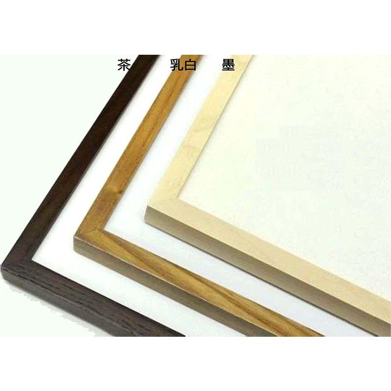 角額細い木製正方形額・壁掛けひも・紫外線から作品を守るUVカットアクリル付き 9102 300角(300×300mm) (茶