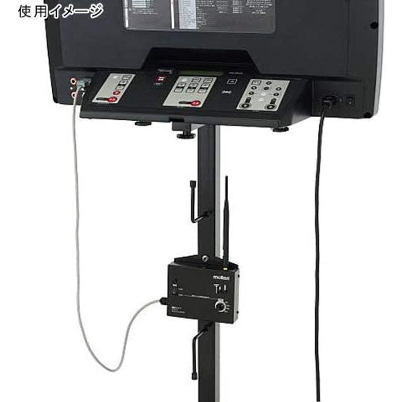 美品 モルテン(molten) 無線ユニット 幅15×奥行11×高さ32cm UP1070 【QGW1739568405】(63243円)