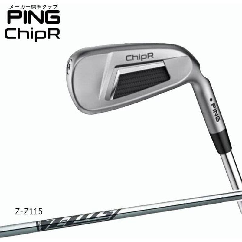 PING(ピン) ChipR チッパー Z-Z115 標準仕様クラブ (ライ角:WHITE(3UP)) Z115 ピン ChipR チッパー 標準仕様クラブ ライ角 WHITE 3UP