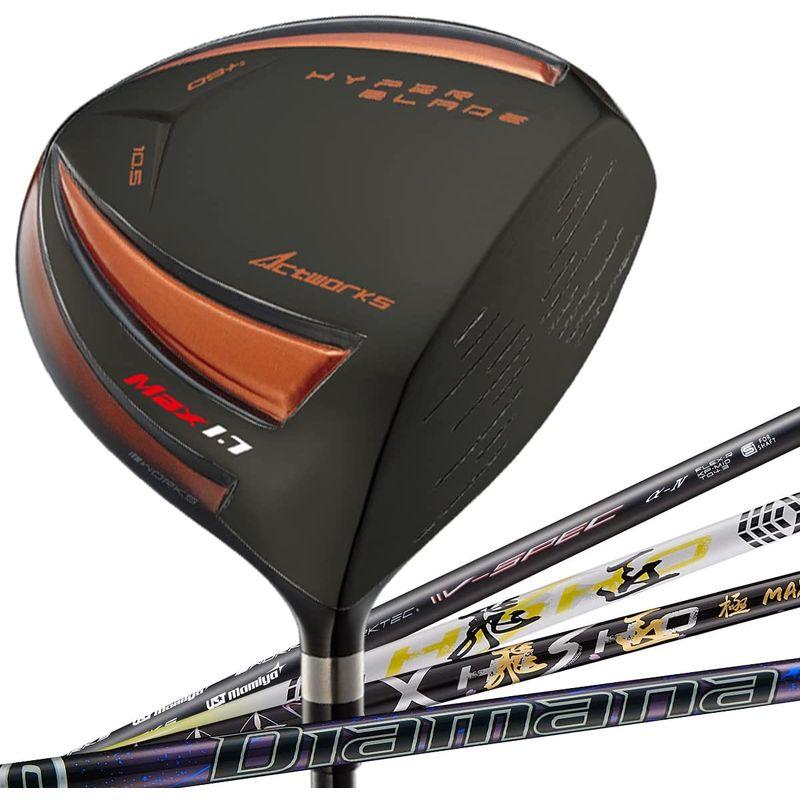 【ほぼ未使用】 WORKS GOLF(ワークスゴルフ) 超高反発 ドライバー ハイパーブレード ガンマ ブラックプレミア MAX1.7 飛匠シャフト 短尺 【GMS8292784073】(30149円)