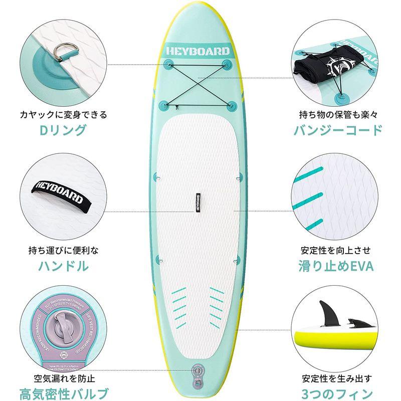 ⭐公式品⭐ HeyBoard supボード スタンドアップパドルボード supインフレータブル パドルボード 安定性 滑り止め 初心者 SUPセット 3 【UOI7124023293】(25900円)