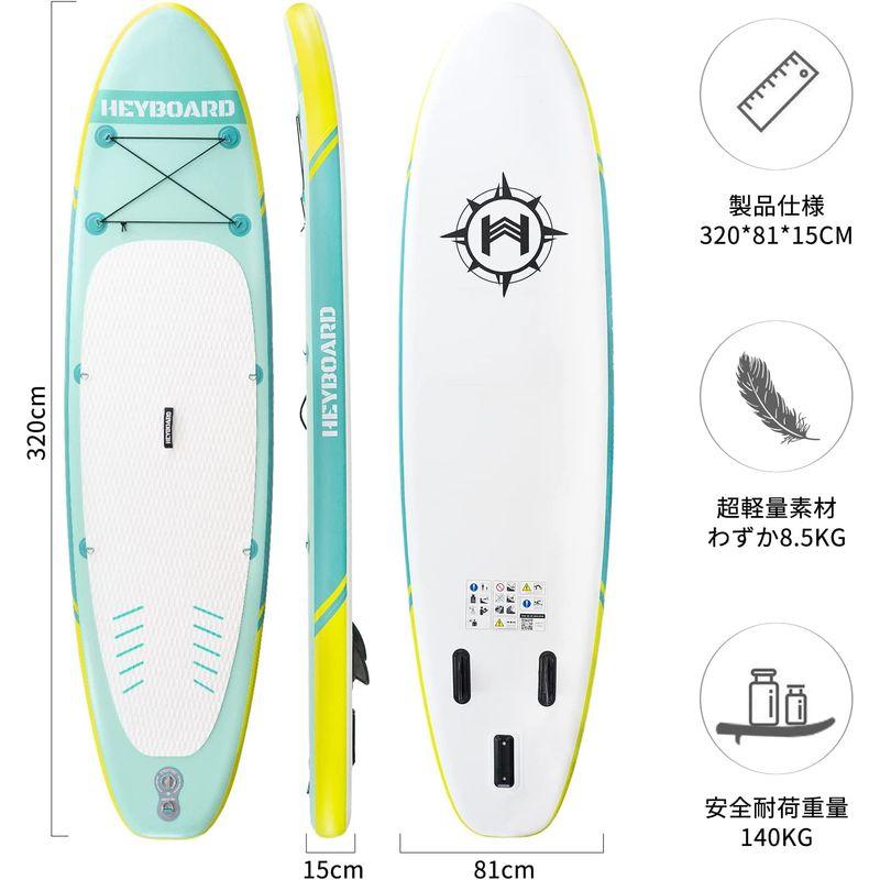 ⭐公式品⭐ HeyBoard supボード スタンドアップパドルボード supインフレータブル パドルボード 安定性 滑り止め 初心者 SUPセット 3 【UOI7124023293】(25900円)